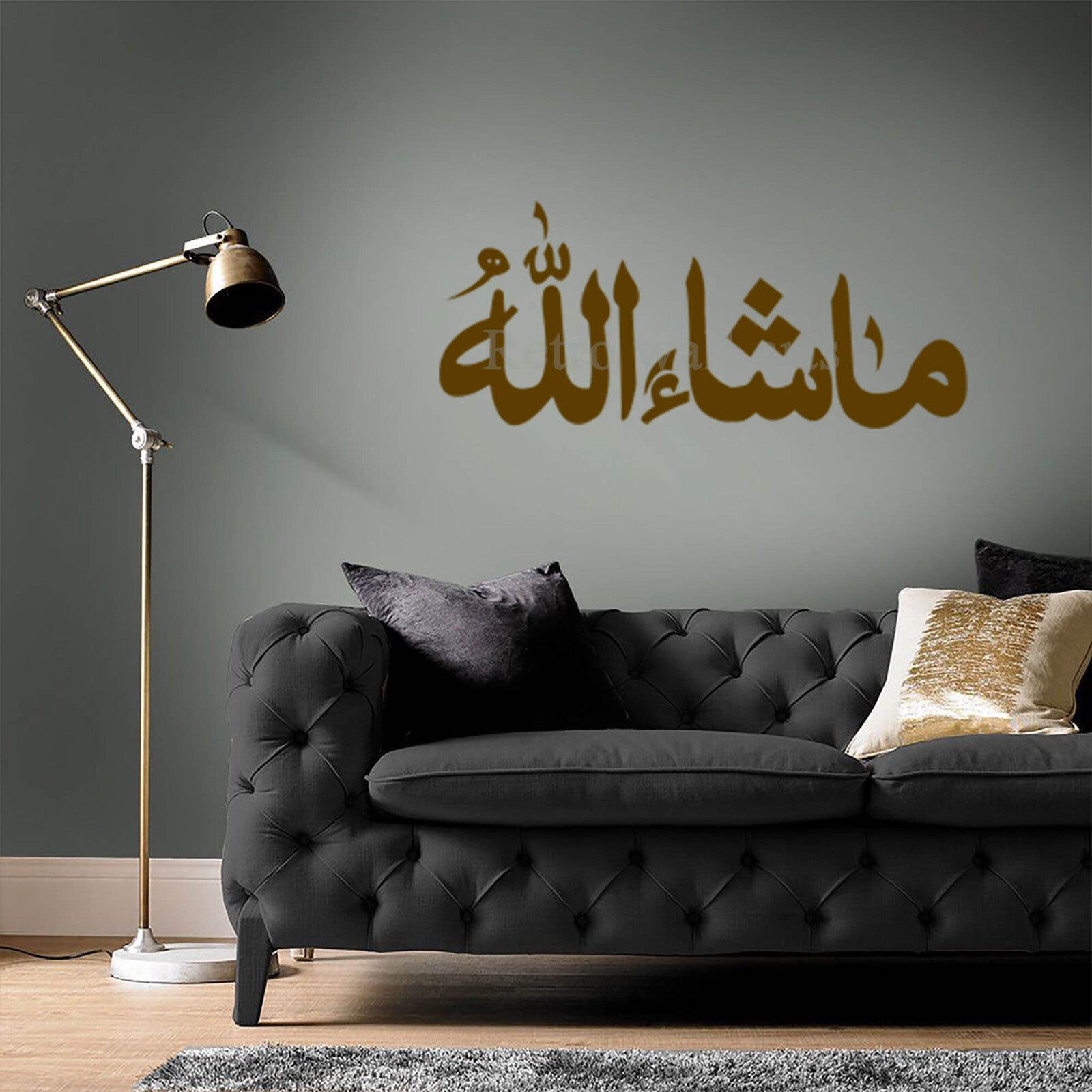 Mashallah Islamic Wall Sticker Decal Calligraphy Home Ramadan Decor M10