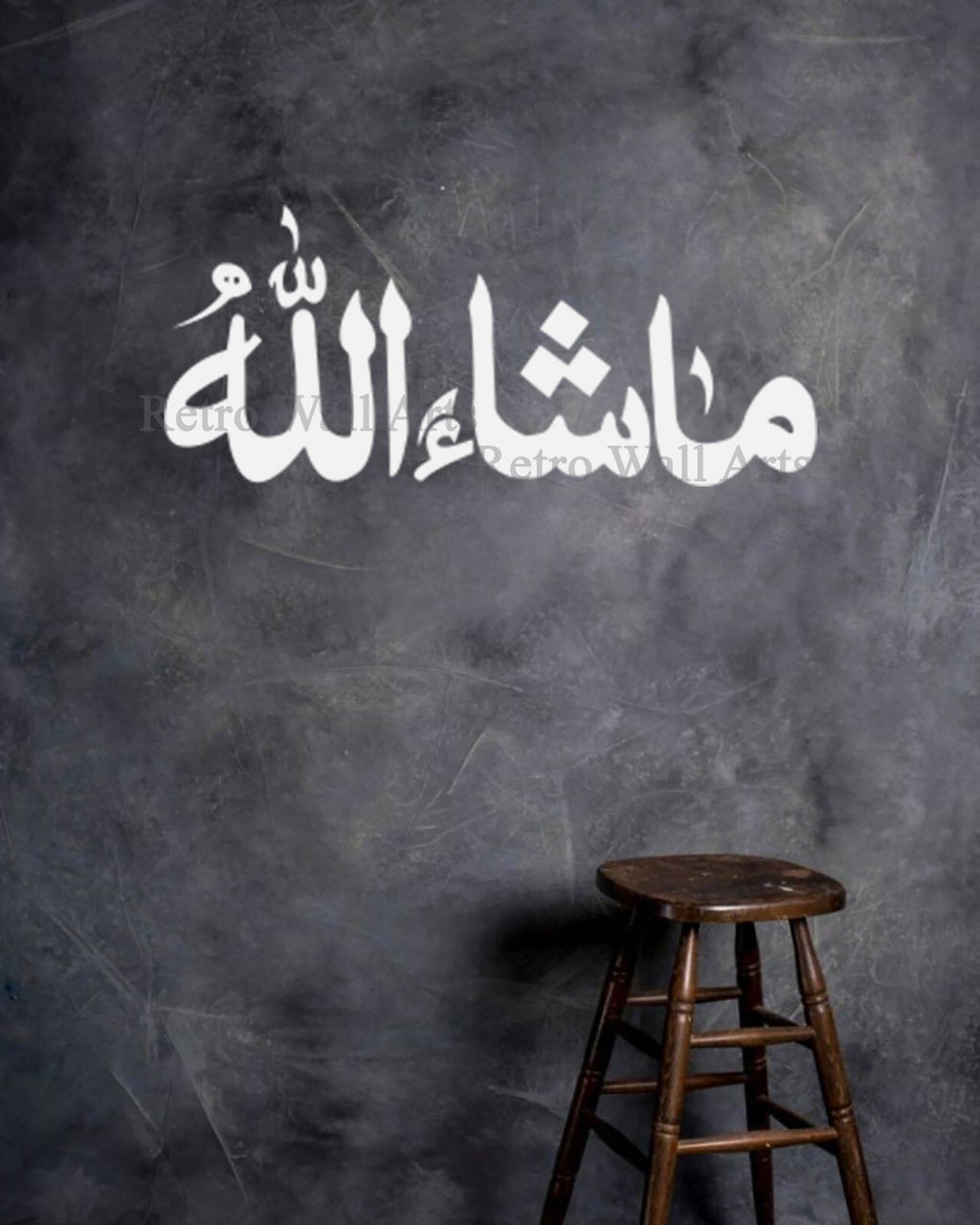 Mashallah Islamic Wall Sticker Decal Calligraphy Home Ramadan Decor M10